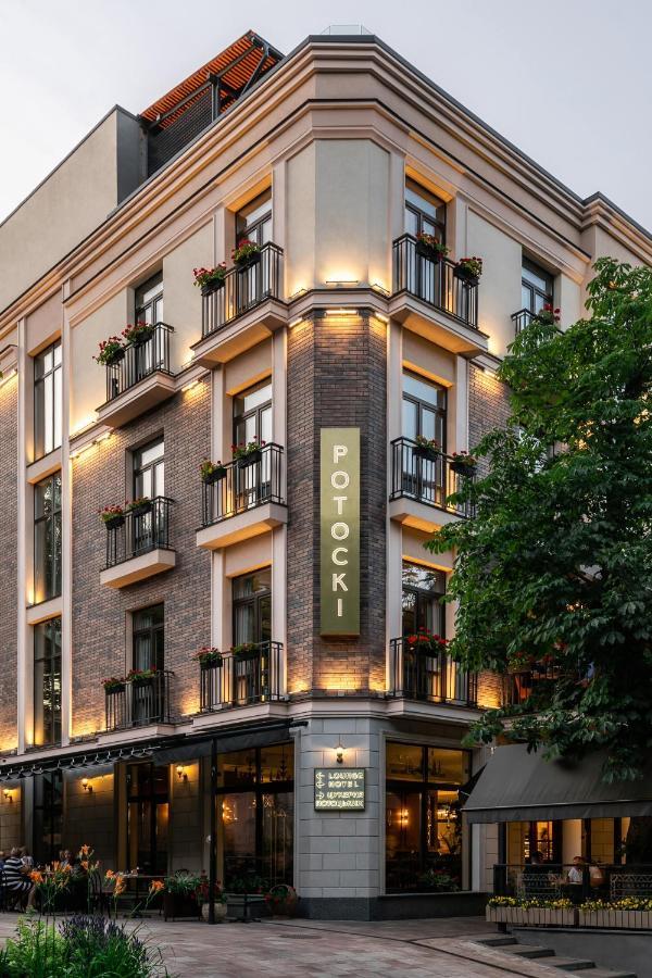 Potocki Boutique Hotel Khmel'nyts'kyy Exterior photo